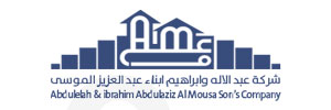 ABDULEALAH & IBRAHIM ABDULAZIZ AL MOUSA SON'S COMPANY - Trusted Manpower Client & Recruitment Partner Pakistan