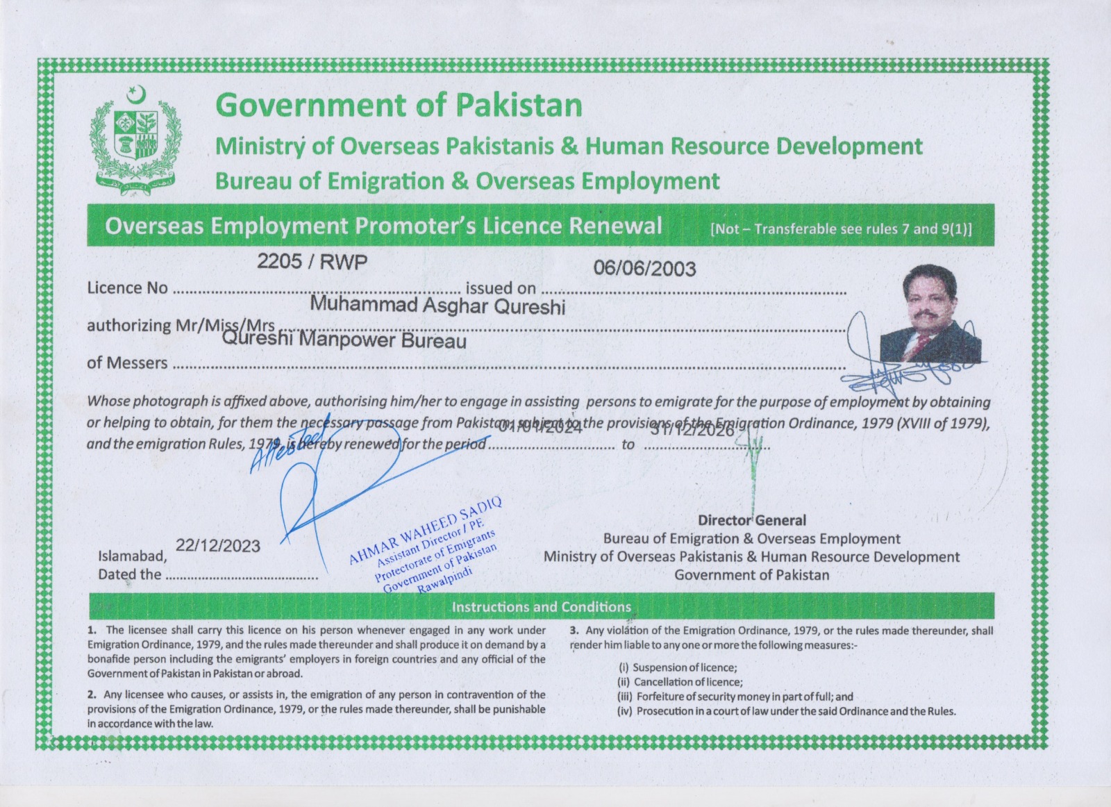 Government Approved OEP License - Qureshi Manpower Bureau Overseas Employment Promoters Registration Certificate Pakistan